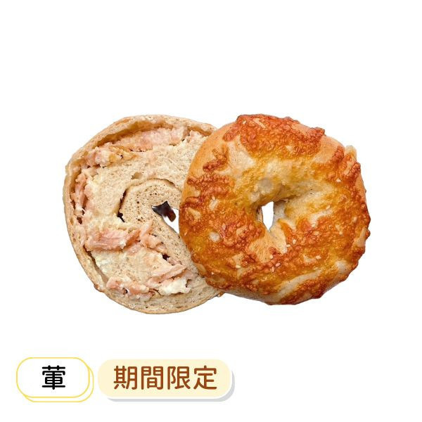 法式白醬起士燻雞 貝果 , 早餐 , 早午餐 , 點心