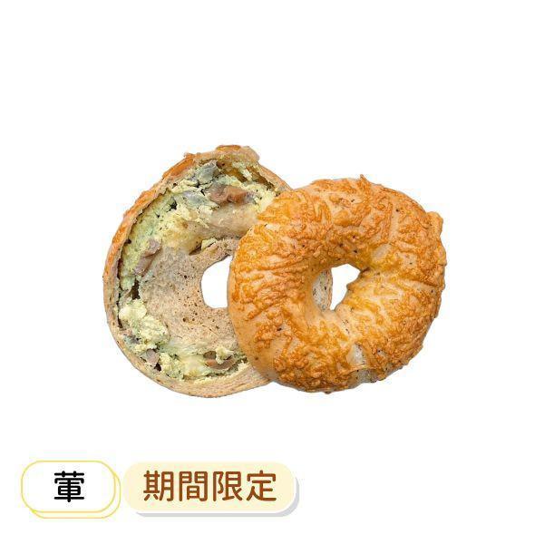 蘑菇蘿勒青醬奶油乳酪 貝果 , 早餐 , 早午餐 , 點心