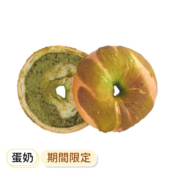 靜岡抹茶奶油乳酪 貝果、早餐、早午餐、點心
