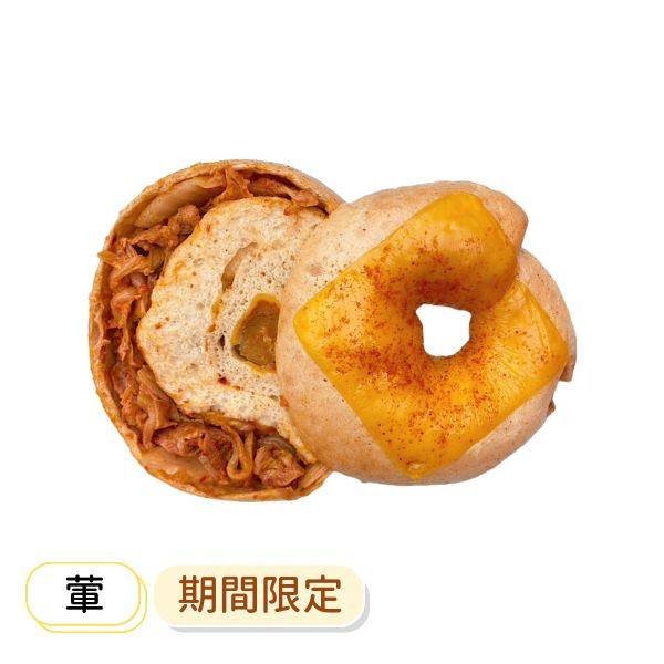 泡菜起士牛肉 貝果 , 早餐 , 早午餐 , 點心