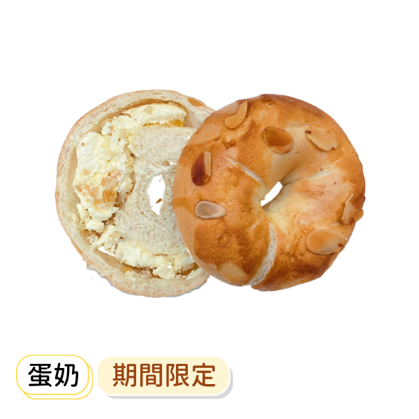 青檸檬桂花奶油乳酪 貝果 , 早餐 , 早午餐 , 點心