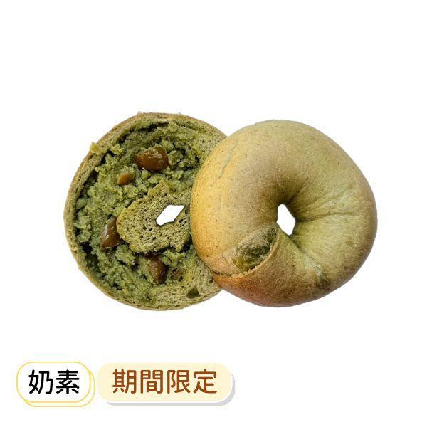 靜岡抹茶栗子奶酥 貝果 , 早餐 , 早午餐 , 點心