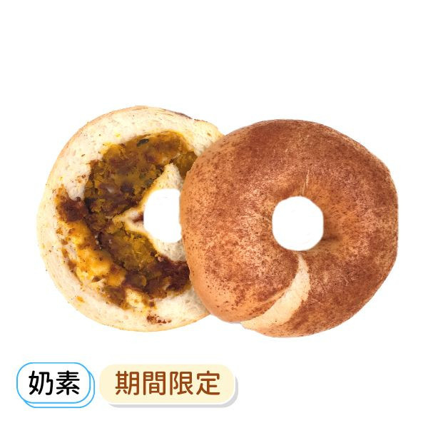 肉桂栗子南瓜 貝果 , 早餐 , 早午餐 , 點心