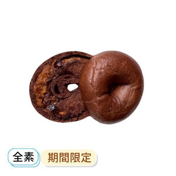 可可花生榛果巧克力 貝果 , 早餐 , 早午餐 , 點心