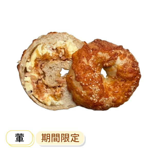紐澳良起司燻雞奶油乳酪 貝果 , 早餐 , 早午餐 , 點心