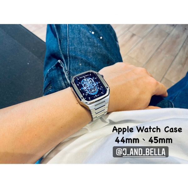 Apple Watch 40mm、41mm、45mm 銀色不鏽鋼手錶殼 Apple Watch手錶殼,Apple Watch不鏽鋼殼,Apple Watch錶殼,Apple Watch保護殼,Apple Watch錶帶