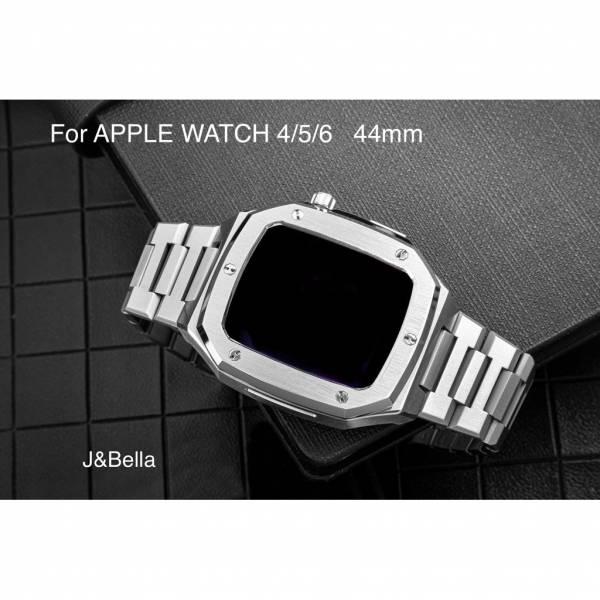 Apple Watch 44mm 銀色不鏽鋼手錶殼 Apple Watch手錶殼,Apple Watch不鏽鋼殼,Apple Watch錶殼,Apple Watch保護殼,Apple Watch錶帶