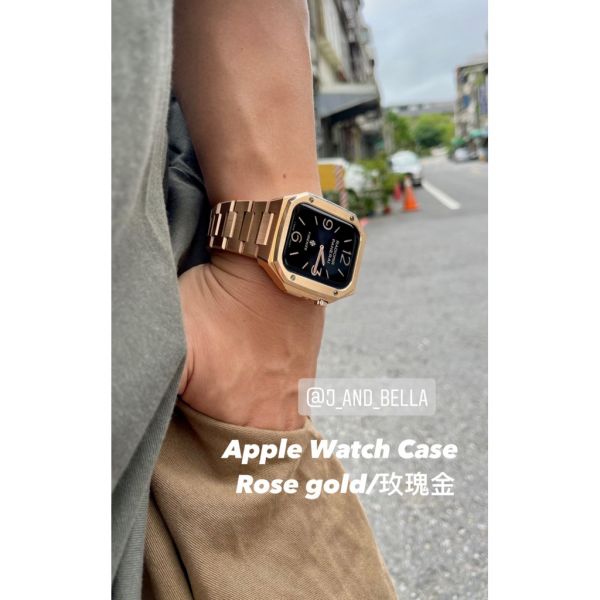 Apple Watch 40mm、41mm、45mm  玫瑰金不鏽鋼手錶殼 Apple Watch手錶殼,Apple Watch不鏽鋼殼,Apple Watch錶殼,Apple Watch保護殼,Apple Watch錶帶