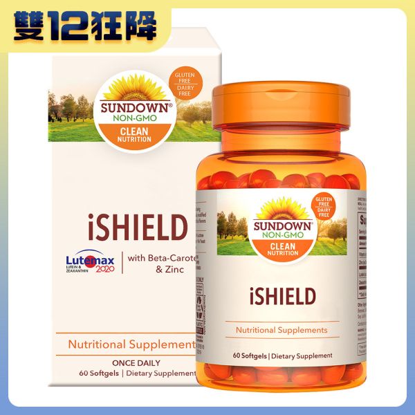 【即期品】超級葉黃素游離型複方軟膠囊(60粒/盒)_效期至2026/2/28 葉黃素,維生素A,藍光葉黃素,游離型葉黃素