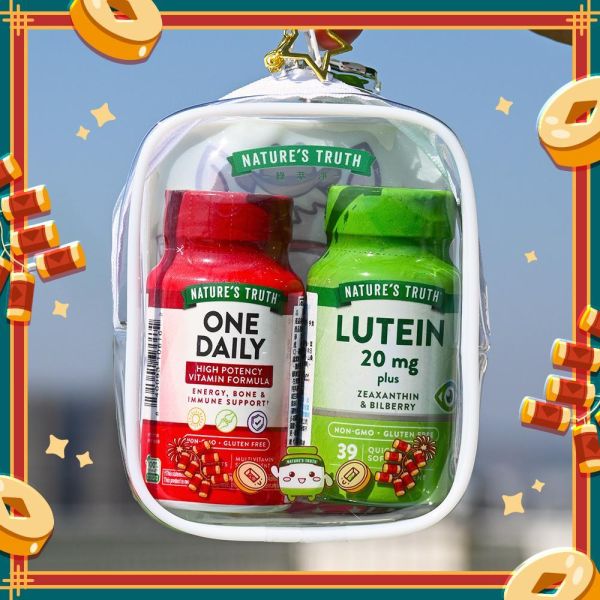 贈-【綠萃淨】品牌馬年娃包(含吊飾) 