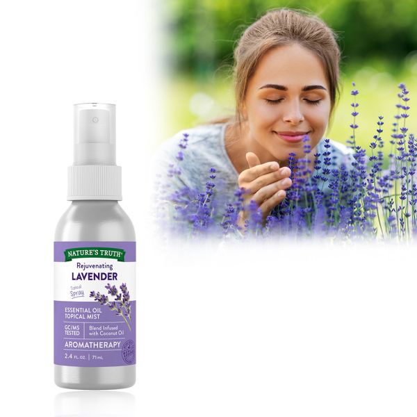 綠萃淨 清香薰衣草精油噴霧瓶(71ml/瓶)【放鬆舒眠】 