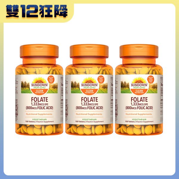 Sundown日落恩賜 高單位葉酸800mcgx3瓶組(100錠/瓶) 懷孕,葉酸,調整體質,胎兒發育