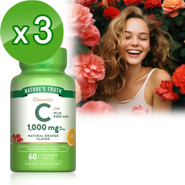 綠萃淨 美妍維生素C 500mg Plus玫瑰果口含錠x3瓶組(60錠/瓶) 維他命C,玫瑰果,維生素C,維生素C口含錠