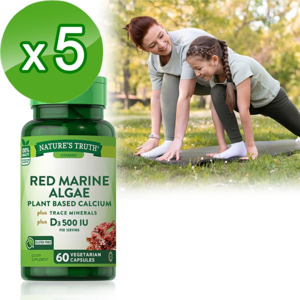 綠萃淨 愛爾蘭海藻鈣+D3複方膠囊x5瓶組(60粒/瓶) 海藻鈣,鈣,鎂,D3