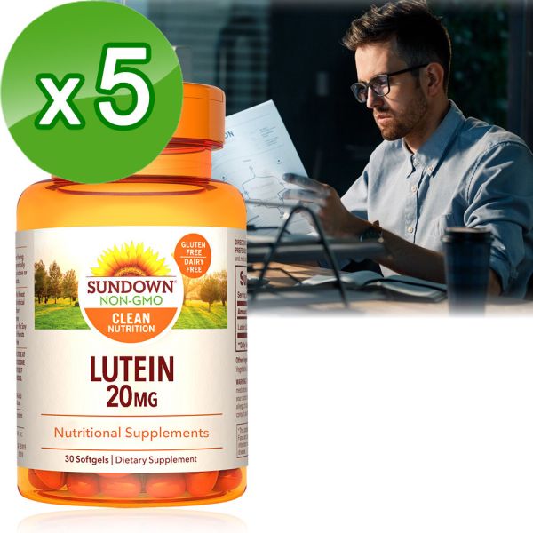【即期品】游離型超級葉黃素20mg軟膠囊x5瓶組(30粒/瓶)_效期至2026/1/31 護眼,葉黃素,山桑子,白內障,黃斑部病變,近視
