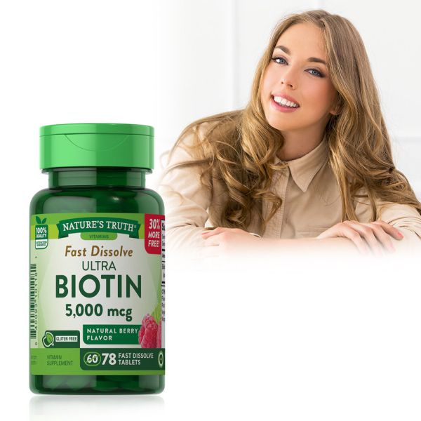 綠萃淨 生物素5000微克口含錠(78錠/瓶) 