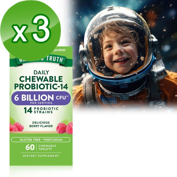 綠萃淨 兒童ProBio-14益生菌口含錠x3瓶組(60錠/瓶) 益生菌,益生菌口含錠,排便順暢,調整體質