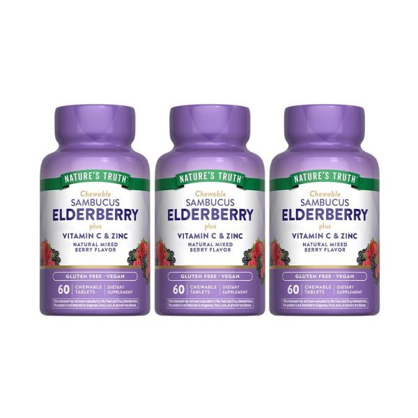 綠萃淨 超濃縮接骨木+維生素C口含鋅錠x3瓶組(60錠/瓶) 接骨木,濃縮接骨木,調整體質,增強抵抗力