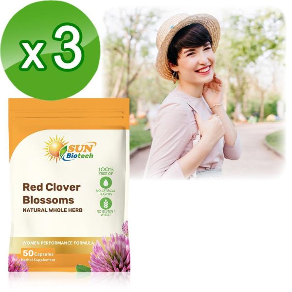 Sun日落恩賜 四倍濃縮頂級紅花苜蓿膠囊x3袋組(50粒/袋) 