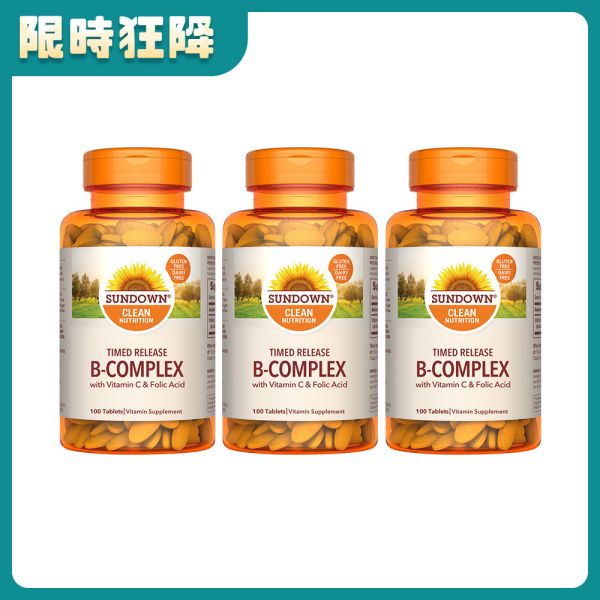Sundown日落恩賜 緩釋型超級B群+C錠-B12強化配方x3瓶組(100錠/瓶)_效期至2026/10/31 B群,維他命C,體力,精神,B12,長效型B群