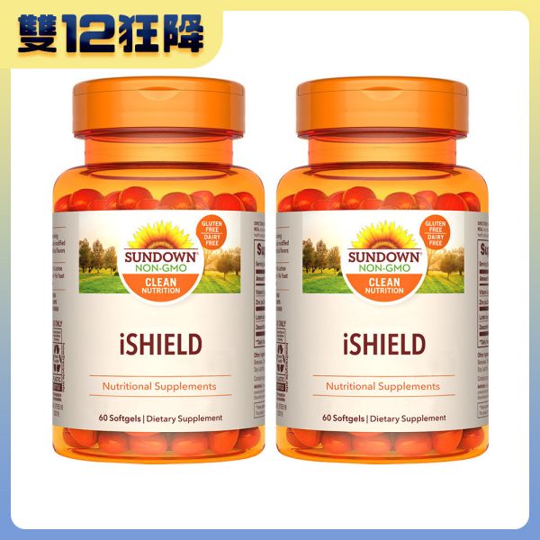 【即期品】超級葉黃素游離型複方軟膠囊x2瓶組(60粒/瓶)_效期至2026/2/28 葉黃素,維生素A,藍光葉黃素,游離型葉黃素