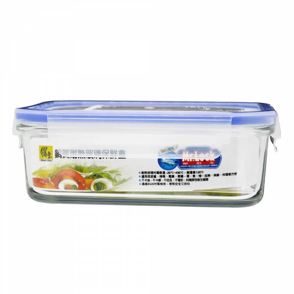 鍋寶耐熱玻璃保鮮盒(市價$599)(製造日期2018) 