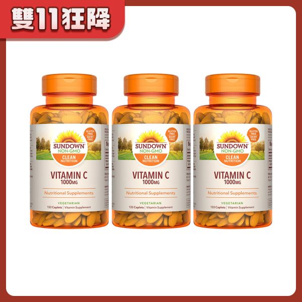 【微瑕疵品】Sundown日落恩賜 光炫維生素C-1000mgx3瓶組(133錠/瓶) 維他命C,抗氧化,免疫力,膠原蛋白,鐵