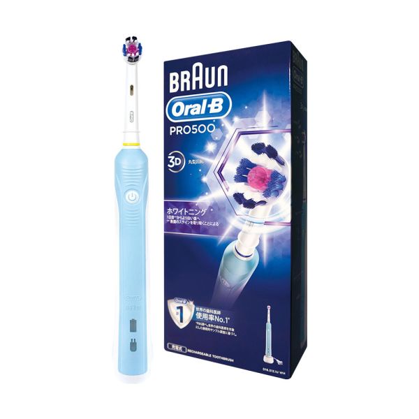 贈-Oral-B-PRO500美白電動牙刷 
