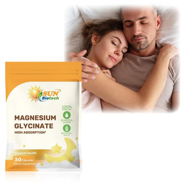 Sun日落恩賜 優化眠甘胺酸鎂100mg膠囊(30粒/袋) 鎂,放鬆,入睡,代謝,鈣