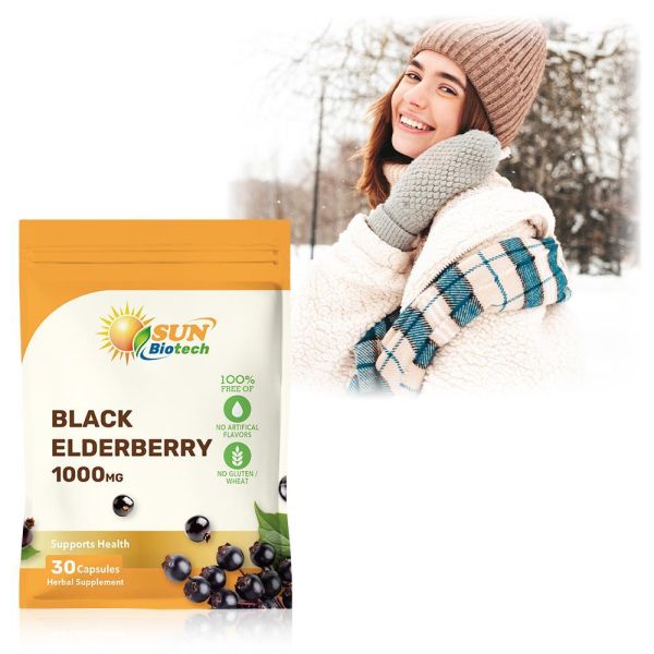 Sun日落恩賜 64倍濃縮接骨木膠囊(30粒/袋) 接骨木,濃縮接骨木,調整體質,增強抵抗力