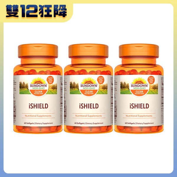 【即期品】超級葉黃素游離型複方軟膠囊x3瓶組(60粒/瓶)_效期至2026/2/28 葉黃素,維生素A,藍光葉黃素,游離型葉黃素