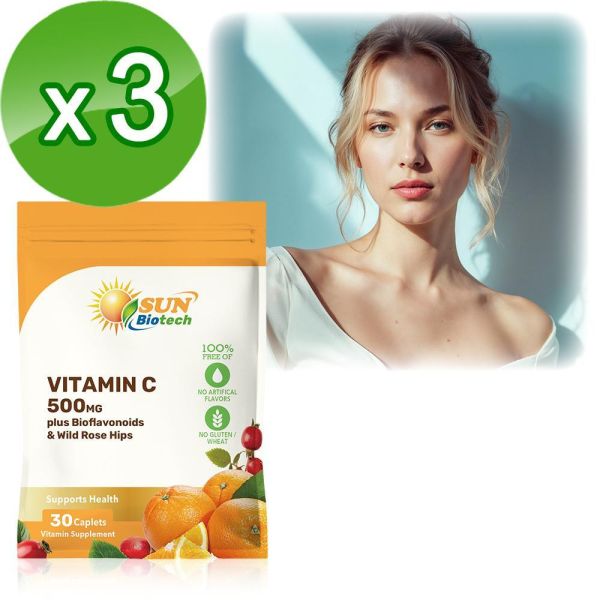 Sun日落恩賜 維生素C 500mg+玫瑰果plus柑橘類黃酮錠x3袋組(30錠/袋) 維生素C,柑橘類黃酮,玫瑰果,鐵,膠原蛋白,抗氧化