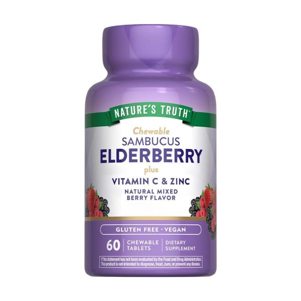 綠萃淨 超濃縮接骨木+維生素C口含鋅錠(60錠/瓶) 接骨木,濃縮接骨木,調整體質,增強抵抗力