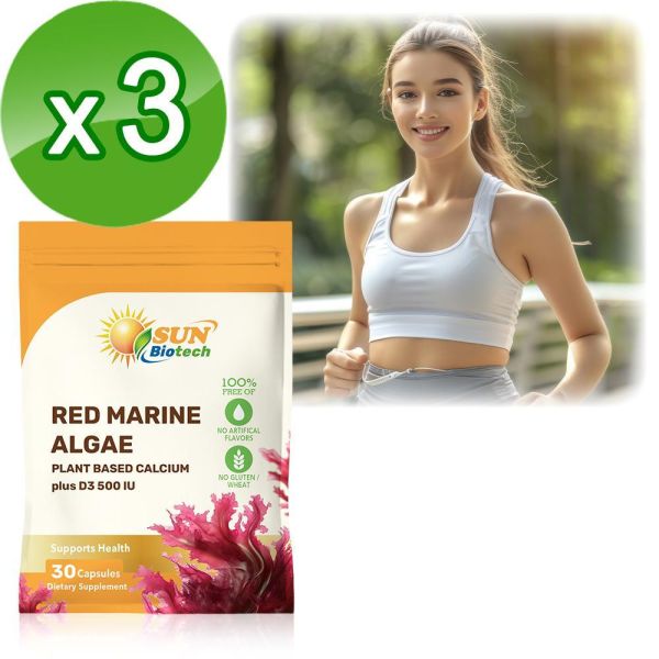 Sun日落恩賜 愛爾蘭海藻鈣+D3複方膠囊x3袋組(30粒/袋) 海藻鈣,鈣,鎂,D3