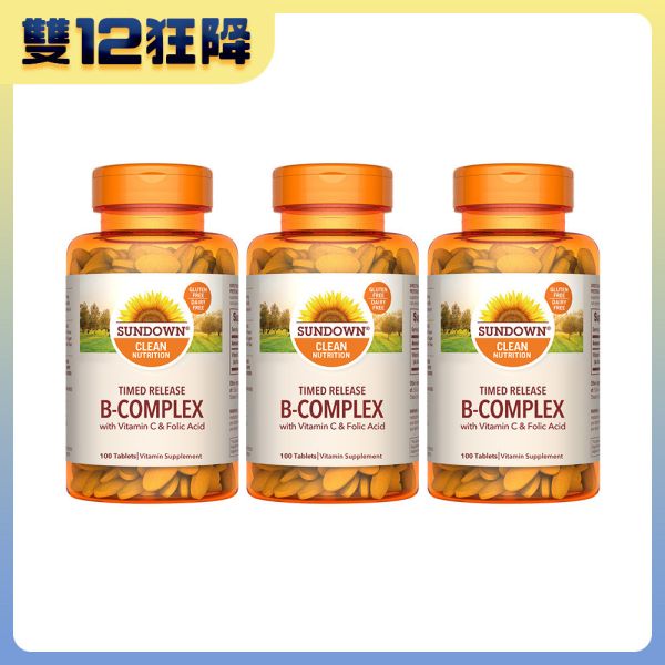 Sundown日落恩賜 緩釋型超級B群+C錠-B12強化配方x3瓶組(100錠/瓶)_效期至2026/10/31 B群,維他命C,體力,精神,B12,長效型B群