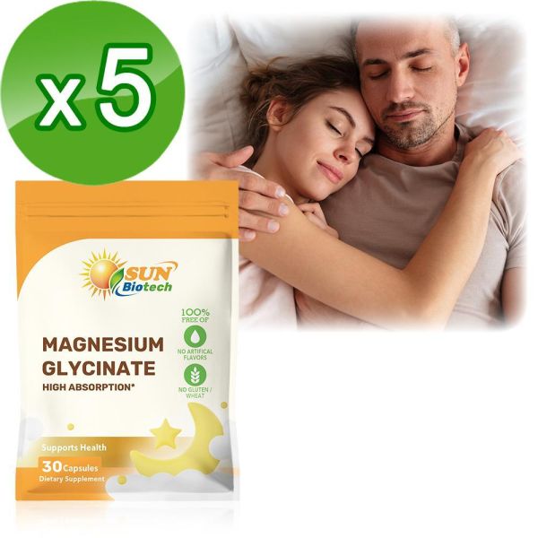 Sun日落恩賜 優化眠甘胺酸鎂100mg膠囊x5袋組(30粒/袋) 鎂,放鬆,入睡,代謝,鈣