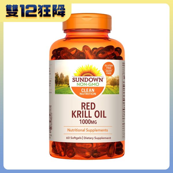 【即期品】南極磷蝦油1000mg軟膠囊(60粒/瓶)_效期至2026/7/31 每粒磷蝦油高達1000mg,1粒等於10顆魚油,含天然磷脂質及蝦紅素,具親脂性,吸收率高好吸收。