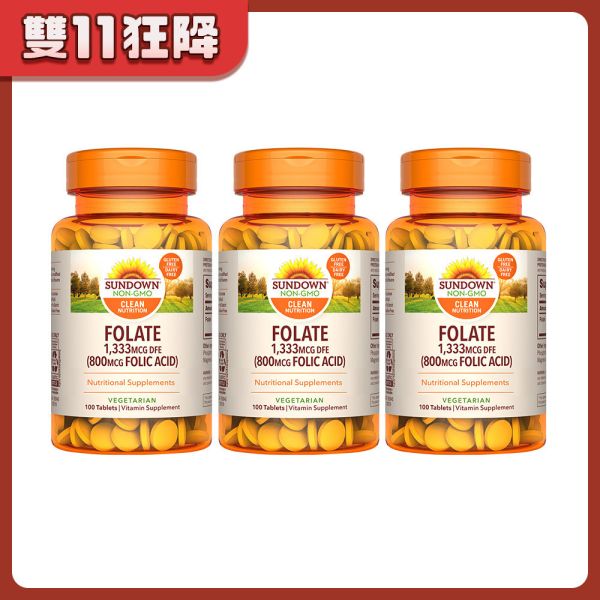 Sundown日落恩賜 高單位葉酸800mcgx3瓶組(100錠/瓶) 懷孕,葉酸,調整體質,胎兒發育