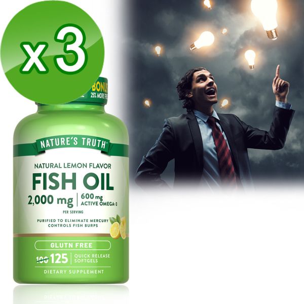 綠萃淨 TG型魚油檸檬味軟膠囊x3瓶組(125粒/瓶) 魚油,TG型魚油,Omega-3,EPA,DHA