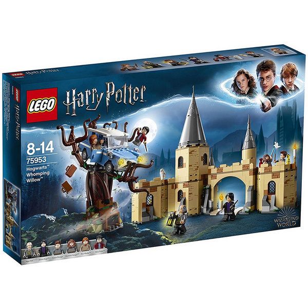 渾拼柳場景組Hogwarts Whomping Willow /LEGO 75953 樂高積木 哈利波特 渾拼柳場景組,Hogwarts,Whomping,Willow,LEGO,75953,樂高,積木,哈利波特,5702016110364