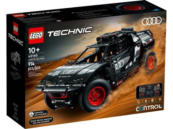 TEC-Audi RS Q e-tron(2) LEGO42160 樂高積木 TEC,technic,Audi,RS Q e-tron,LEGO,42160,樂高,積木,5702017425207,奧迪