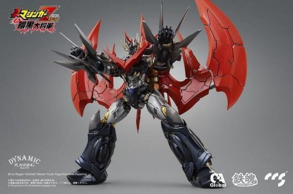 @(日版)大魔神凱薩 鐵魄合金可動25cm CCS TOYS/CC070299 魔神皇 zero/F-CCS07029 (日版)大魔神凱薩 鐵魄合金可動25cm CCS TOYS/CC070299 魔神皇 zero/F-CCS07029