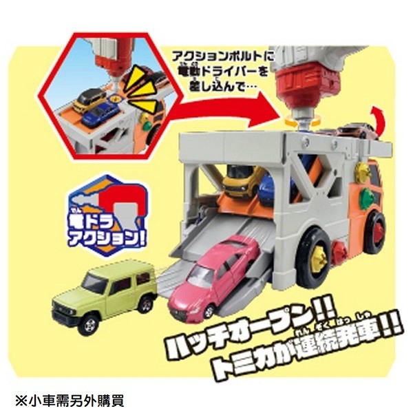 @小小工程師 TOMICA組裝工廠/TW17703 多美小車 小小工程師,TOMICA,組裝工廠,TW17703,多美小車