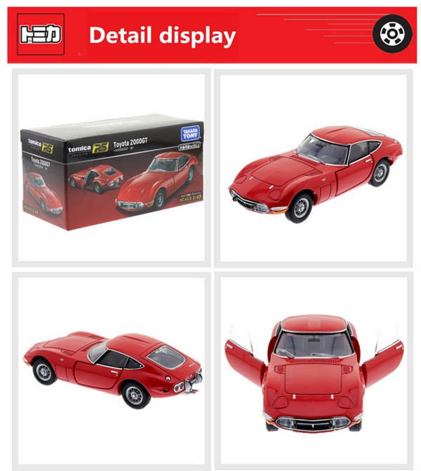 @日版 黑盒 PREMIUM RS 豐田 TOYOTA 2000GT 紅1:43/14836 TOMICA 多美 日版,黑盒,PREMIUM RS,豐田,TOYOTA,2000GT,紅1:43,/14836,TOMICA,多美