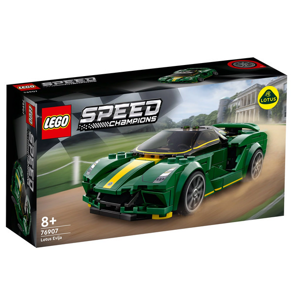 Speed-Lotus Evija 蓮花電動跑車 Speed,Lotus Evija,LEGO,