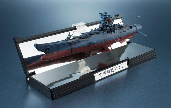 @宇宙戰艦大和號 輝艦大全 1/2000 （再販版）(電池內含LR41 X 3)/BF660671 宇宙戰艦大和號,輝艦大全,1/2000,再販版,電池內含LR41 X 3,BF660671