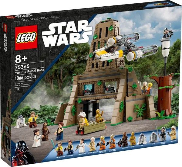 SW-Yavin 4 Rebel Base(1) LEGO75365 樂高積木 5702017421469,SW,Star Wars,Yavin 4 Rebel Base,LEGO,75365,樂高,積木,星際大戰,星戰