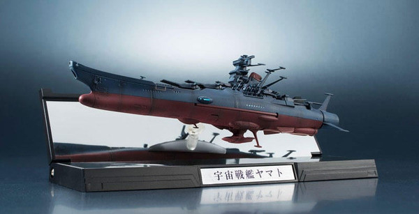 @宇宙戰艦大和號 輝艦大全 1/2000 （再販版）(電池內含LR41 X 3)/BF660671 宇宙戰艦大和號,輝艦大全,1/2000,再販版,電池內含LR41 X 3,BF660671