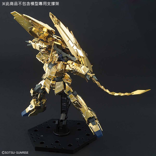 HGUC #227 1/144 獨角獸鋼彈3號機 鳳凰(獨角獸模式)(NT.Ver)(金色電鍍版)/B5058087 BANDAI萬代鋼彈組裝模型 鋼彈,自由,薩克,SD,HG,RG,MG,PG,華泰玩具