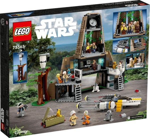 SW-Yavin 4 Rebel Base(1) LEGO75365 樂高積木 5702017421469,SW,Star Wars,Yavin 4 Rebel Base,LEGO,75365,樂高,積木,星際大戰,星戰